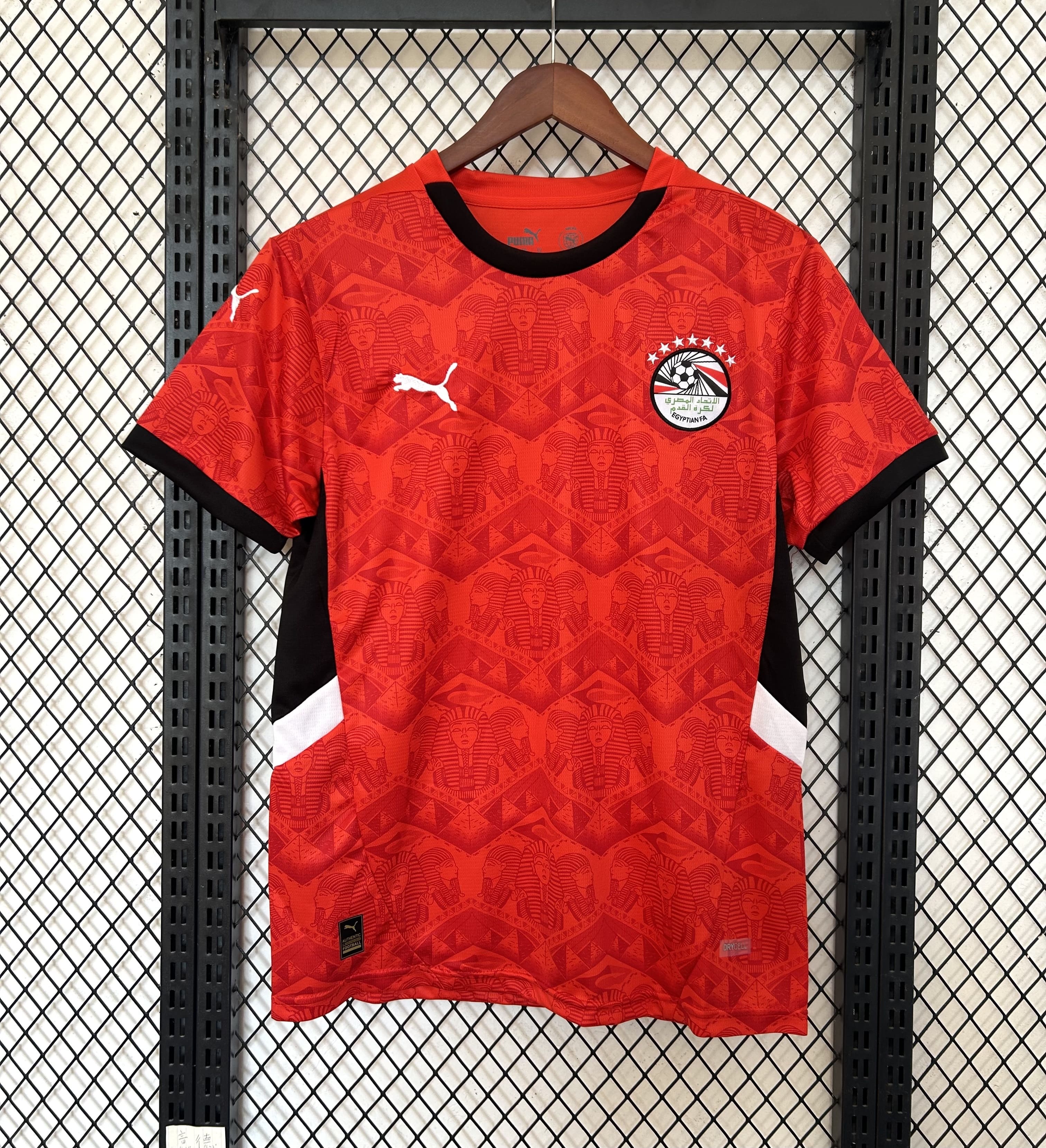 Camisa do Egito 26-27